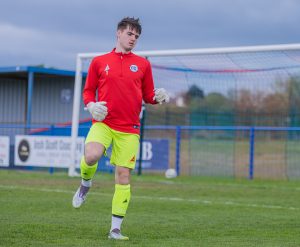 * You will fill this in*