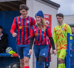 * You will fill this in*