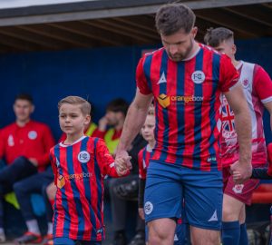 * You will fill this in*